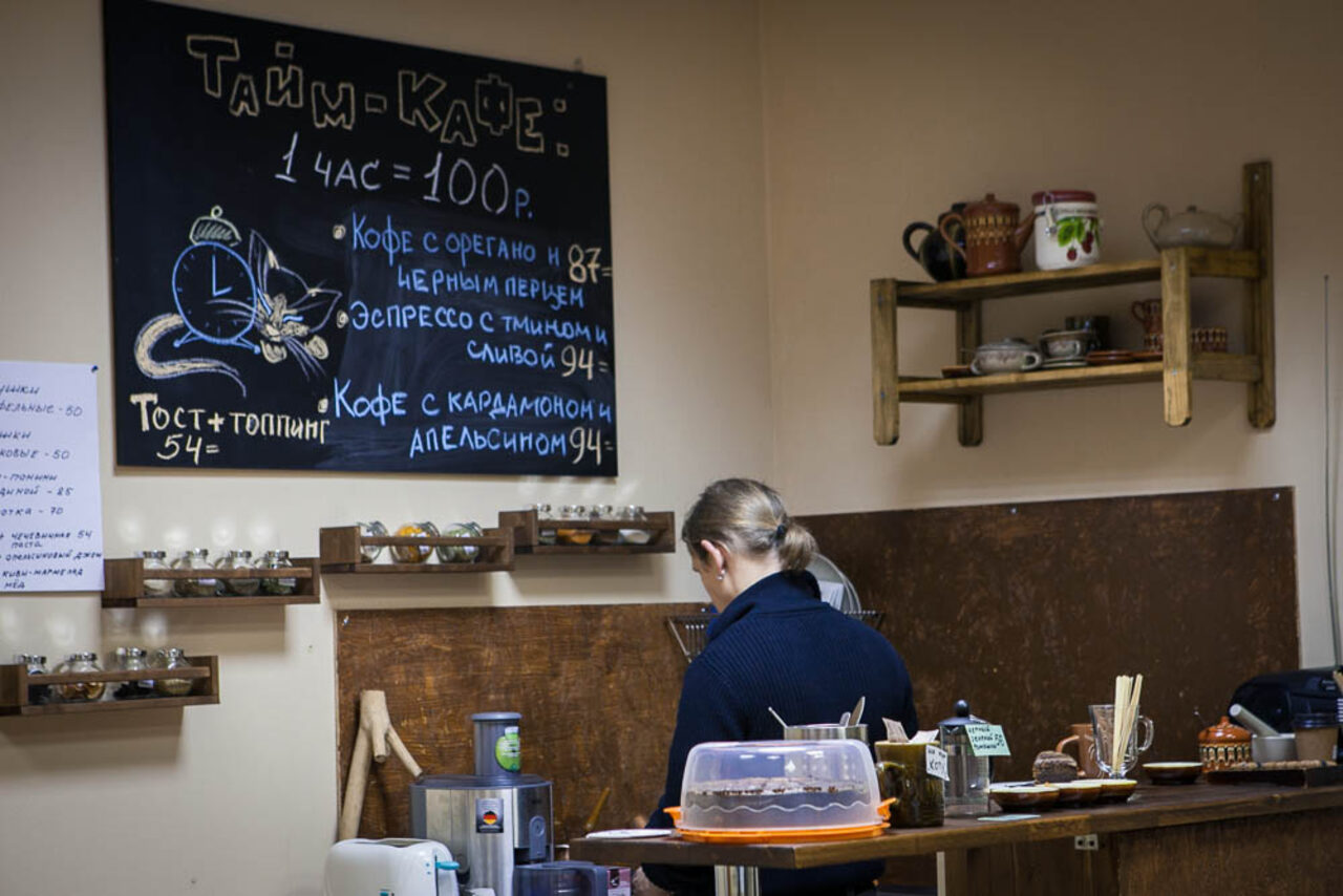 Арендовать Открытое пространство "Три окна"