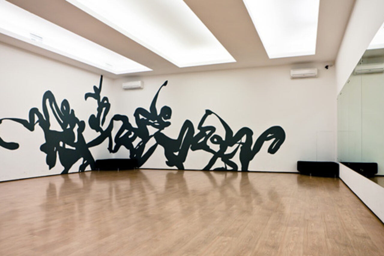 Арендовать DanceOptions Moscow