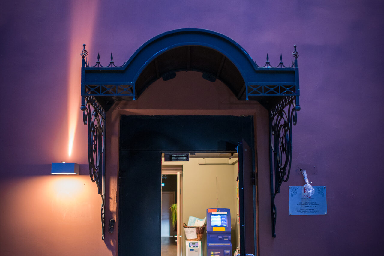 Арендовать Дом фламенко "Фламенкерия"