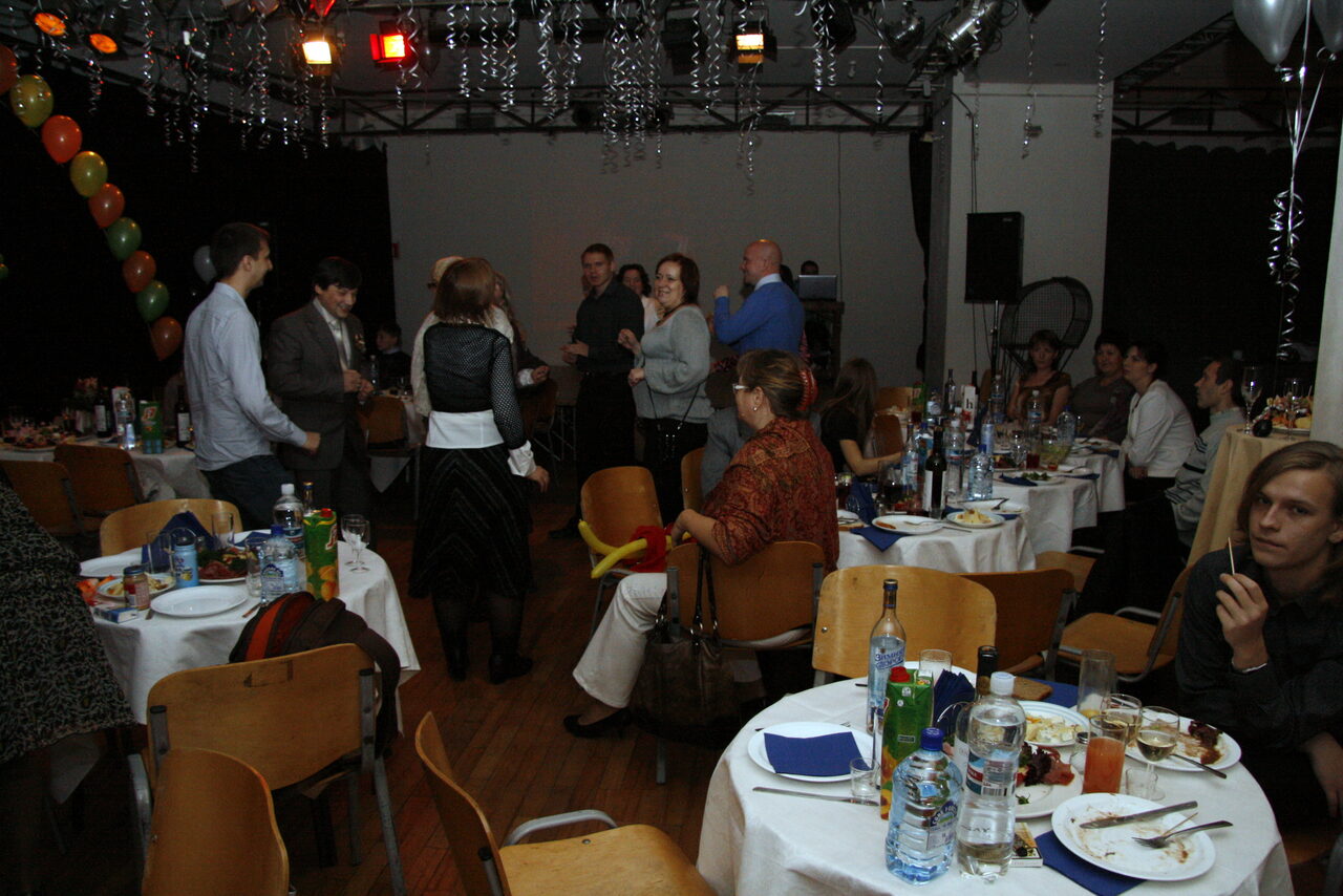 Арендовать Культурный Центр ДОМ Зал для корпоративов