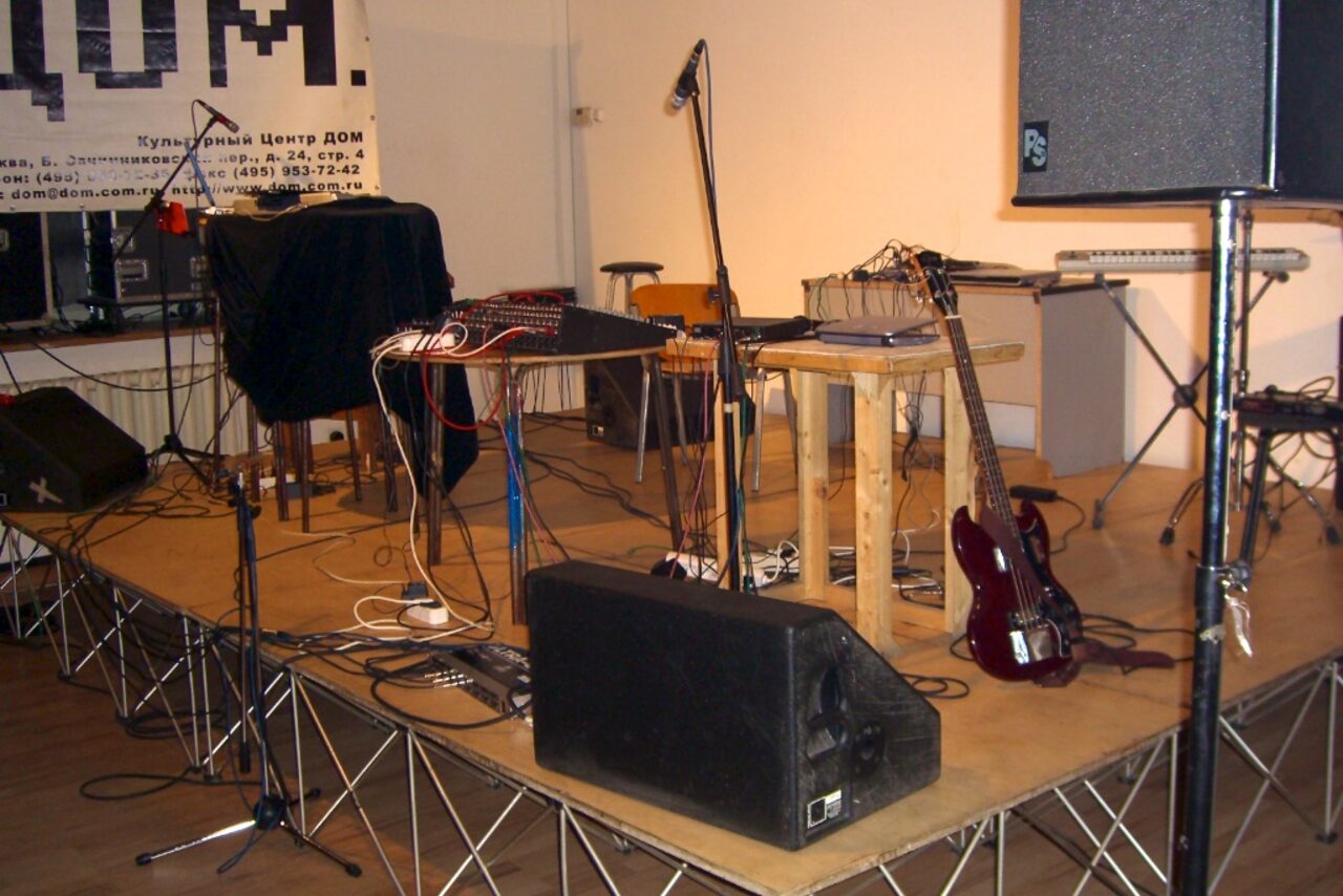 Арендовать Культурный Центр ДОМ Зал для корпоративов