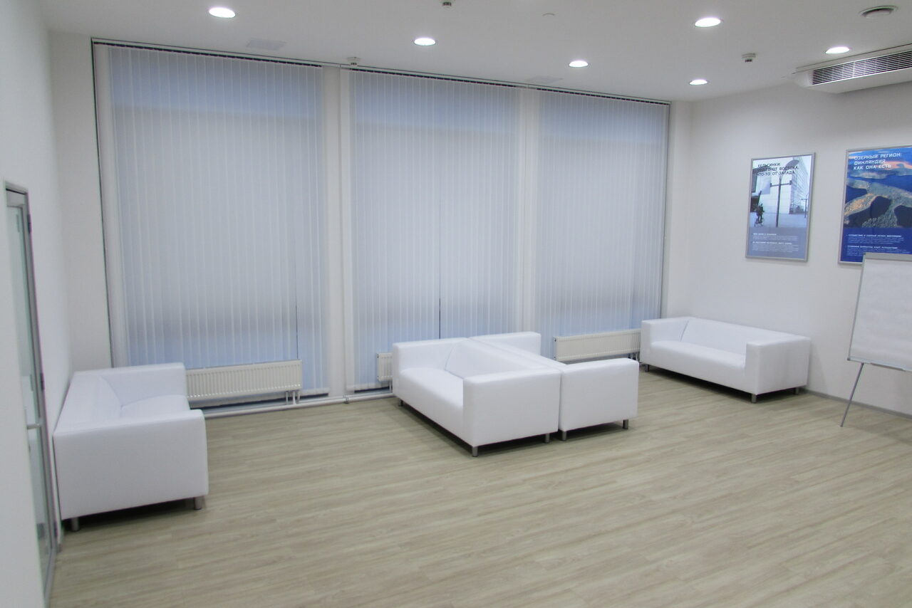 Арендовать Зал для конференций