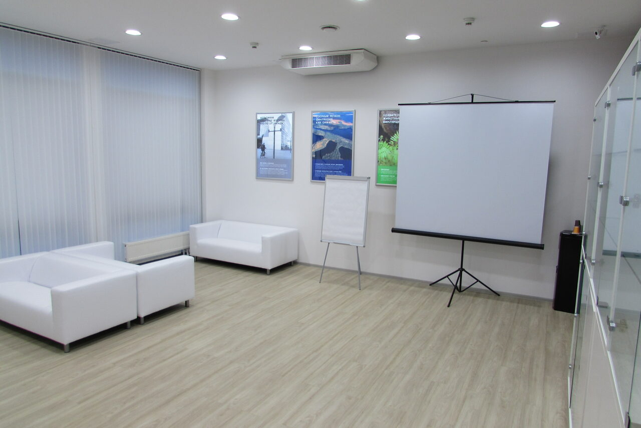 Арендовать Зал для конференций