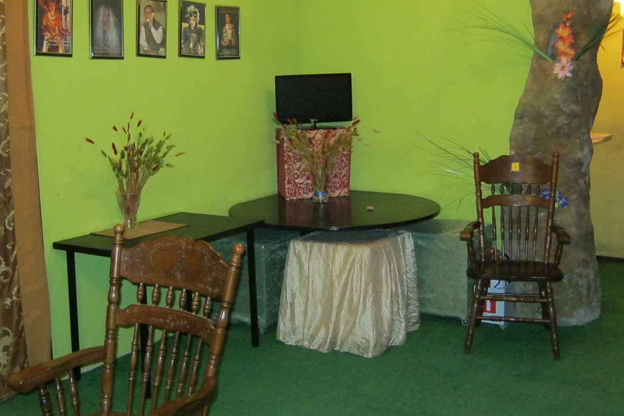 Арендовать СТРАНА СЧАСТЬЯ