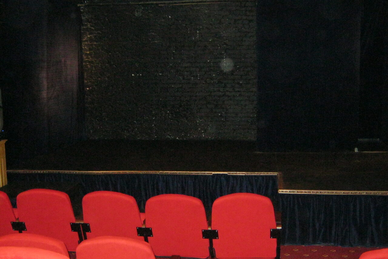 Арендовать СТРАНА СЧАСТЬЯ