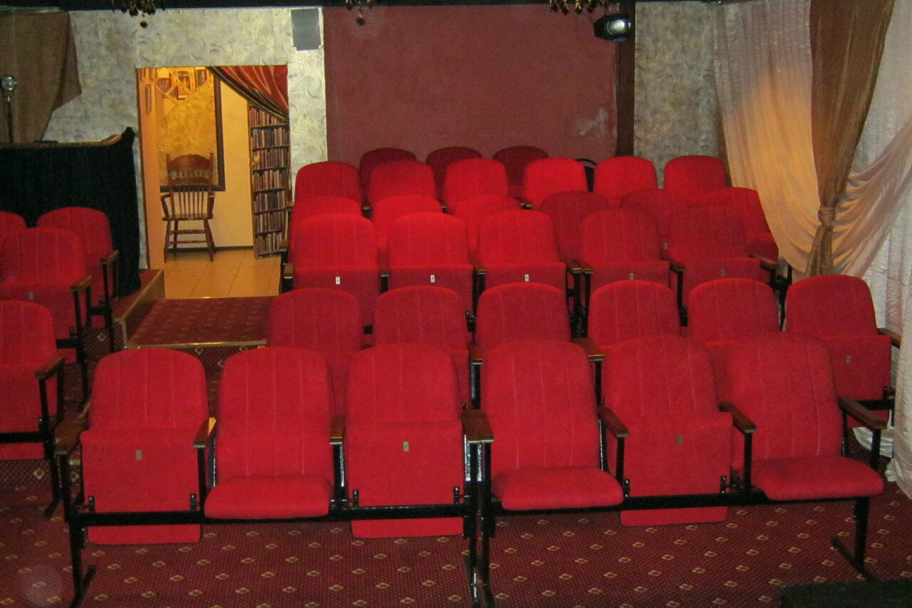 Арендовать СТРАНА СЧАСТЬЯ