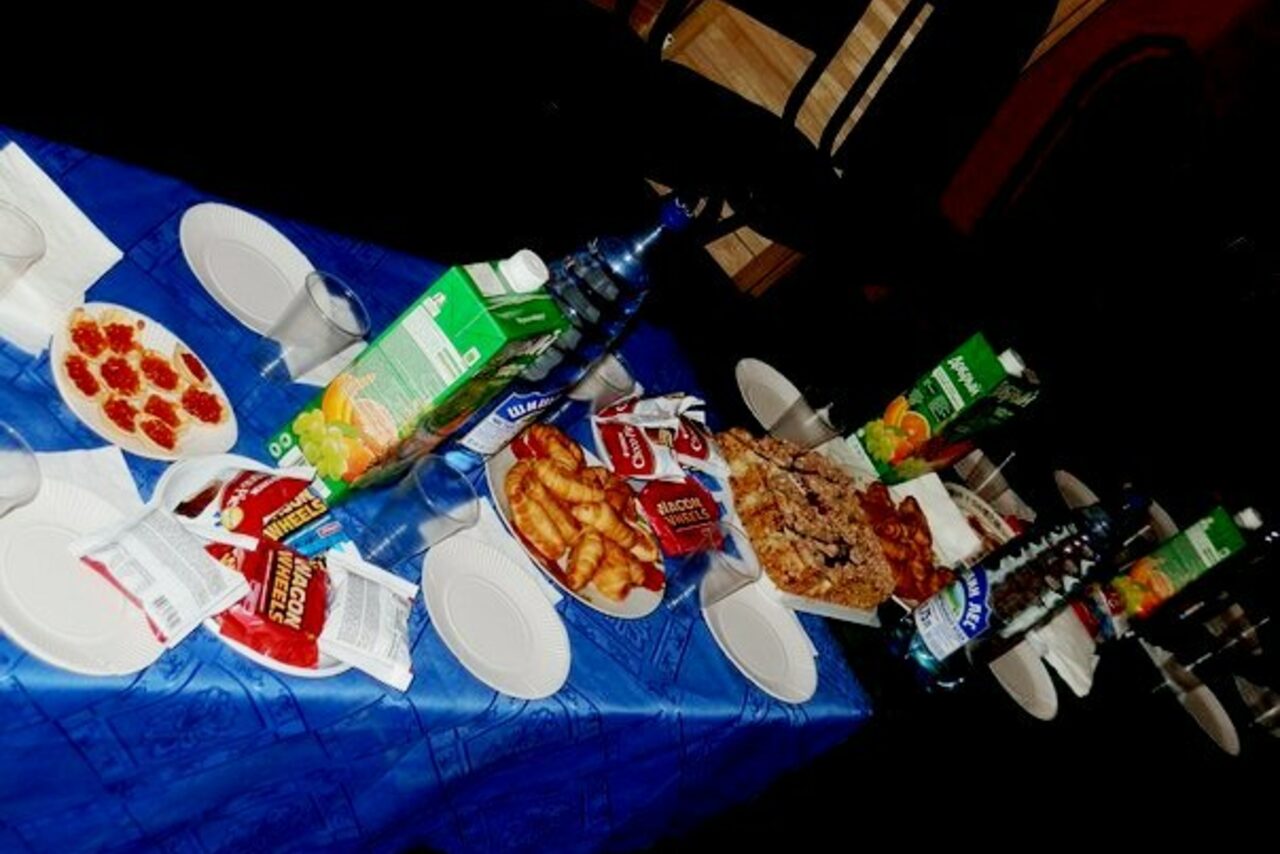 Арендовать СТРАНА СЧАСТЬЯ