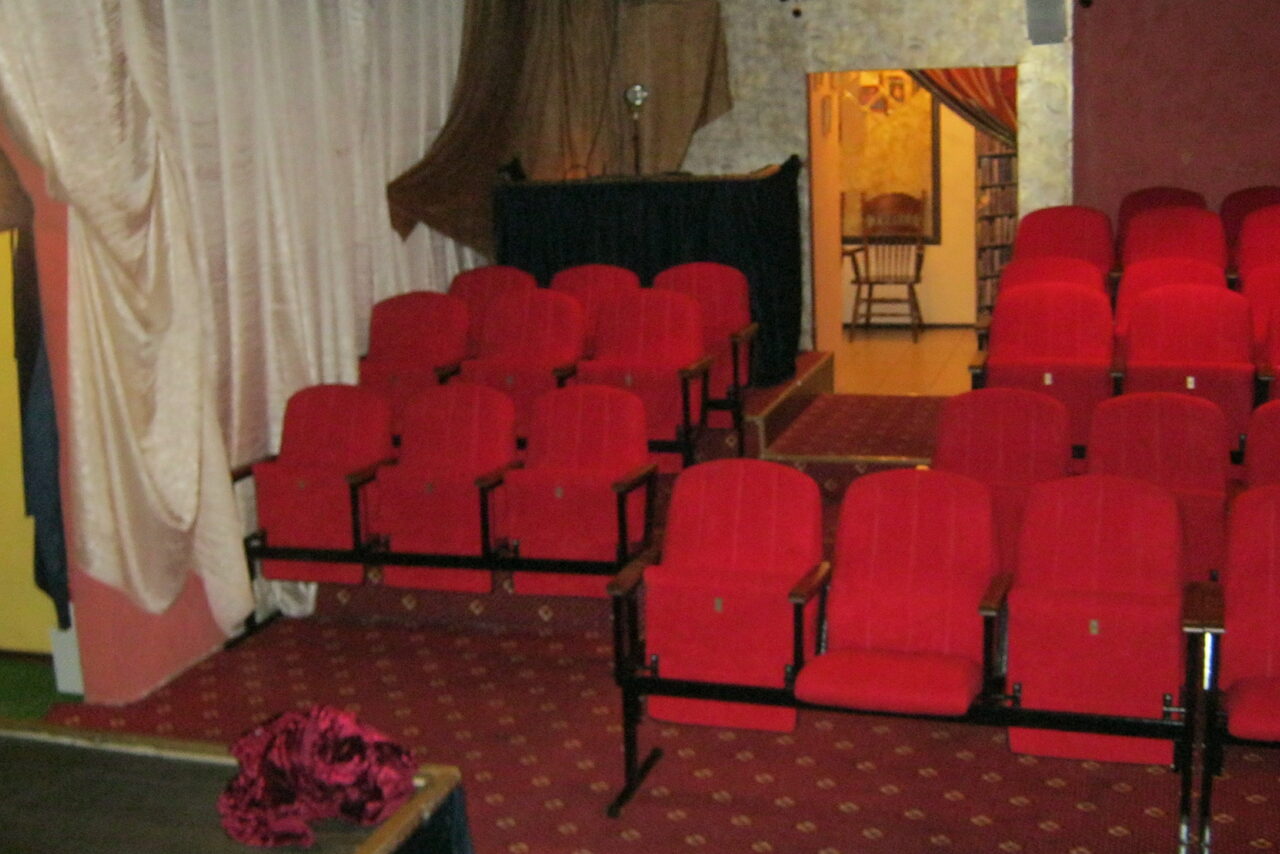 Арендовать СТРАНА СЧАСТЬЯ