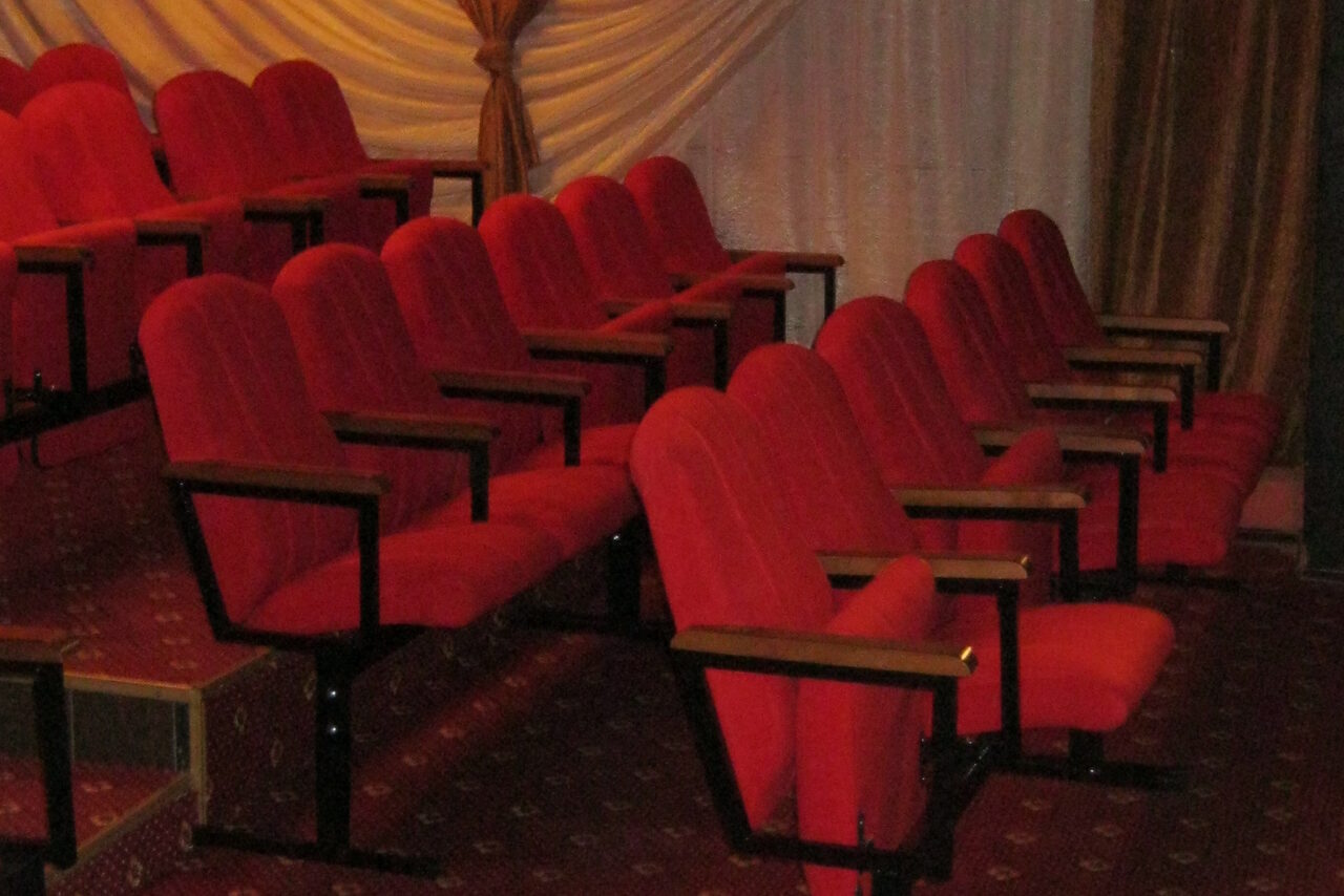 Арендовать СТРАНА СЧАСТЬЯ