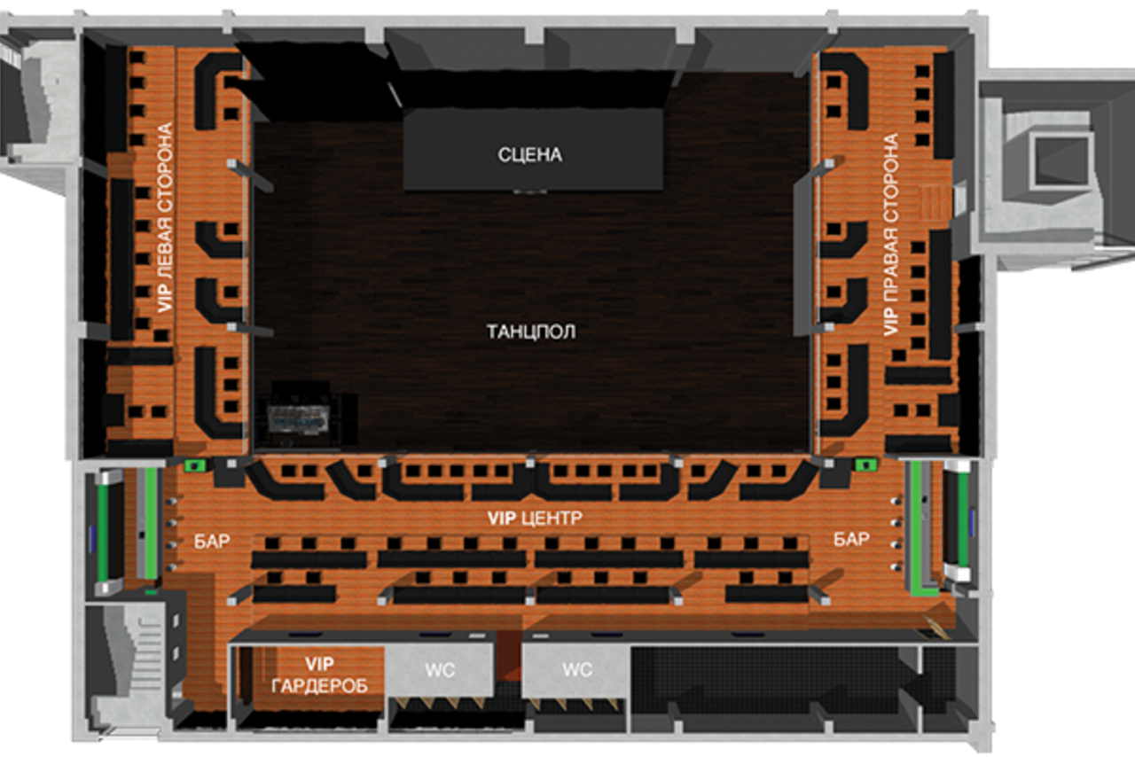 Арендовать Большой концертный зал