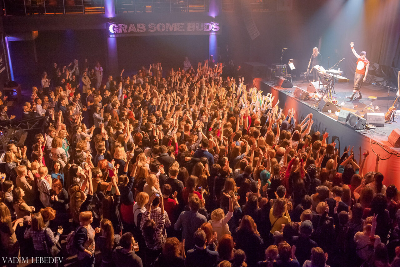 Арендовать Большой концертный зал