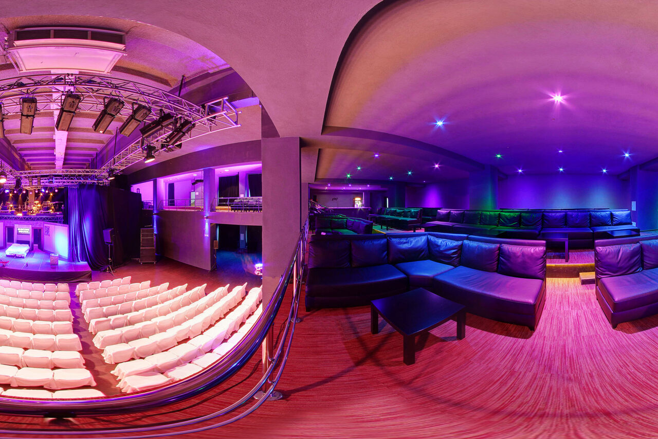 Арендовать Большой концертный зал