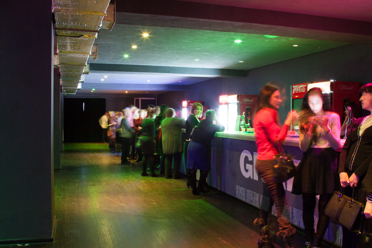 Арендовать Большой концертный зал