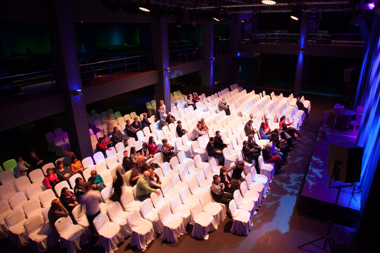 Арендовать Большой концертный зал