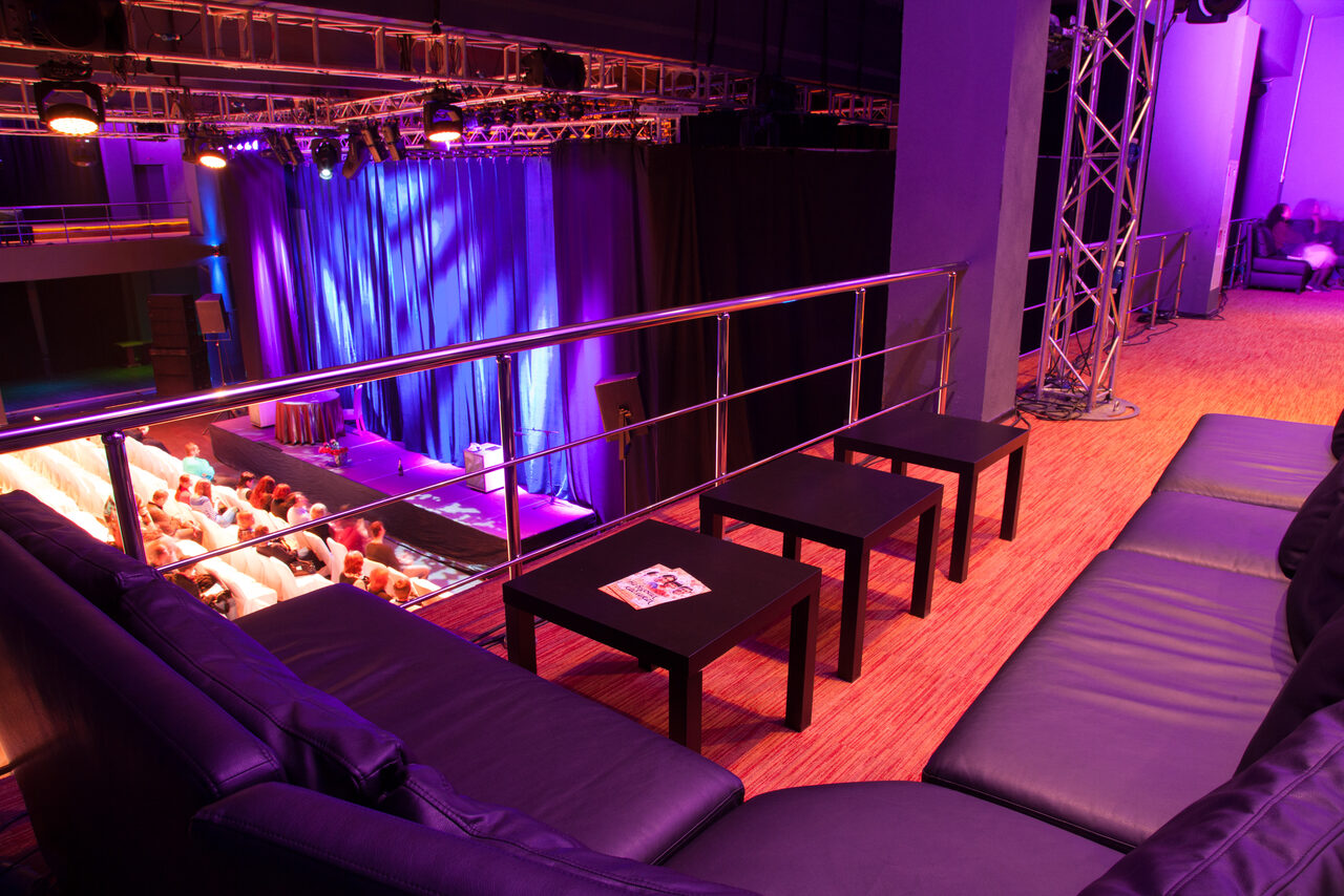 Арендовать Большой концертный зал