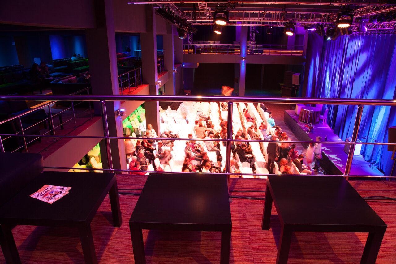 Арендовать Большой концертный зал