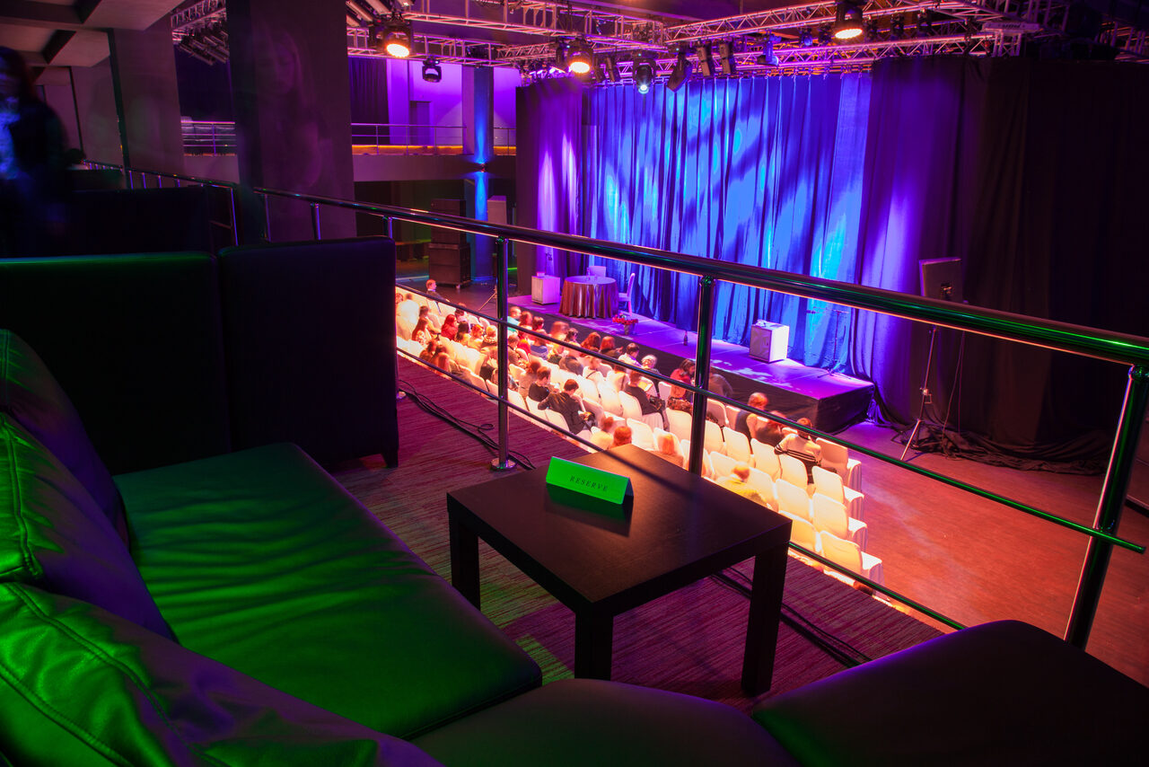 Арендовать Большой концертный зал