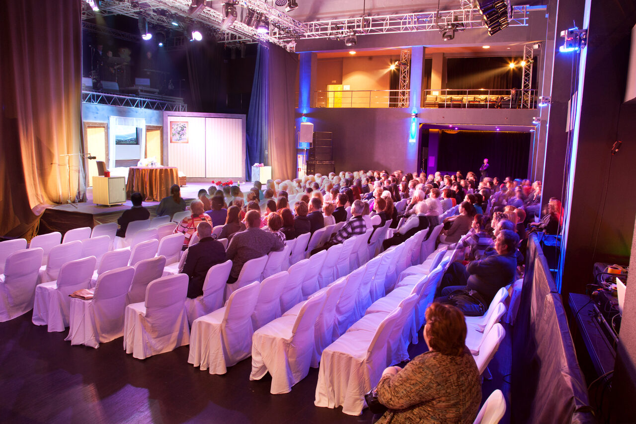 Арендовать Большой концертный зал