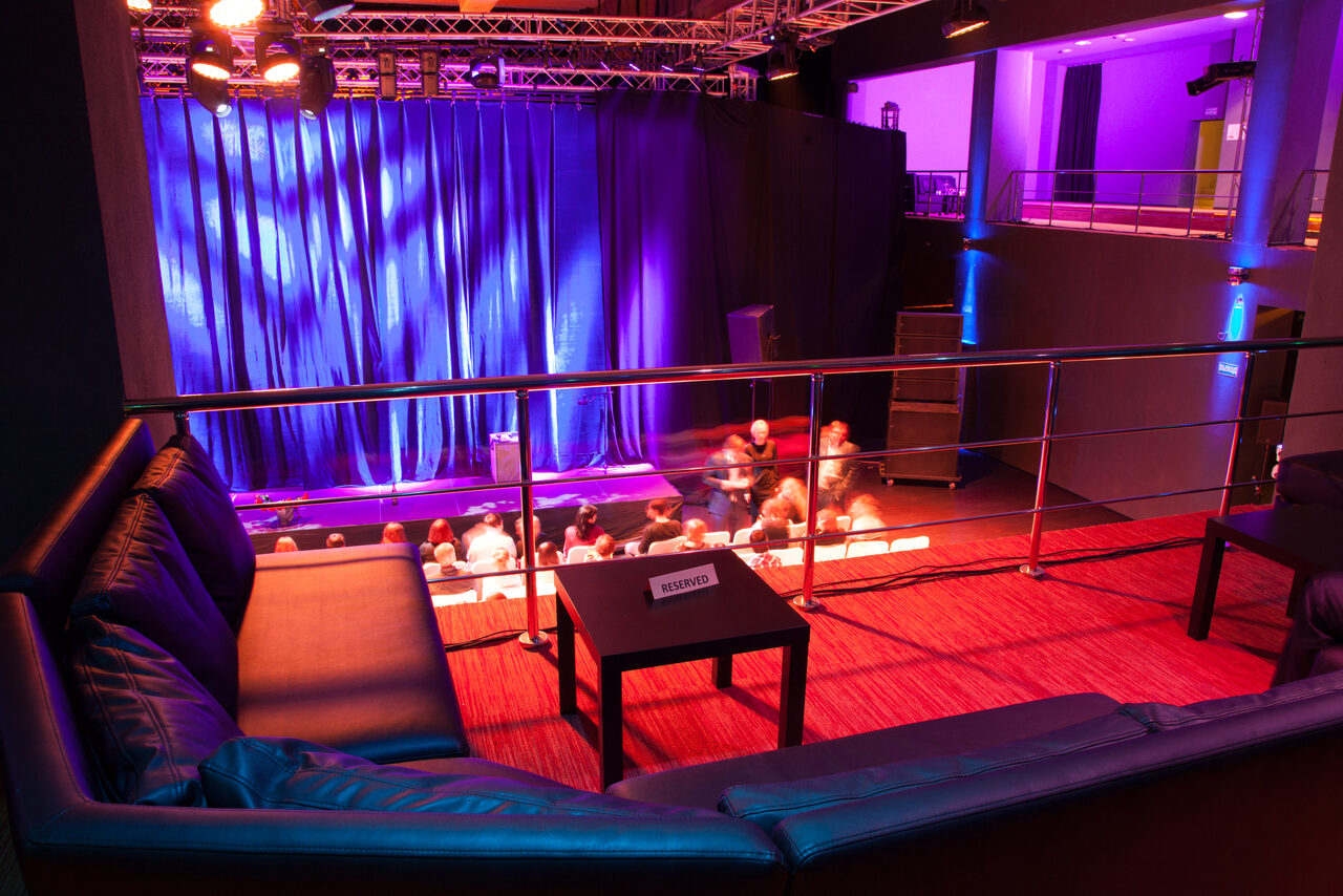 Арендовать Большой концертный зал