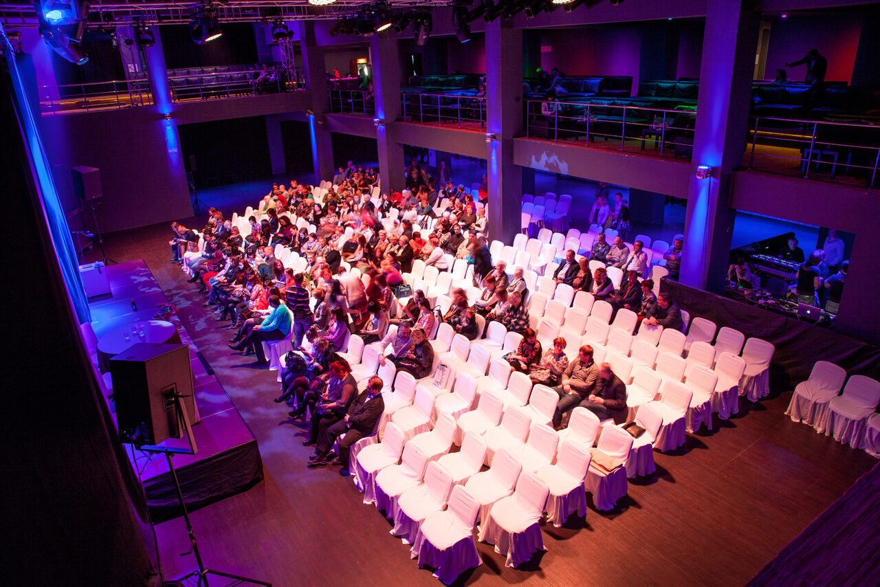 Арендовать Большой концертный зал