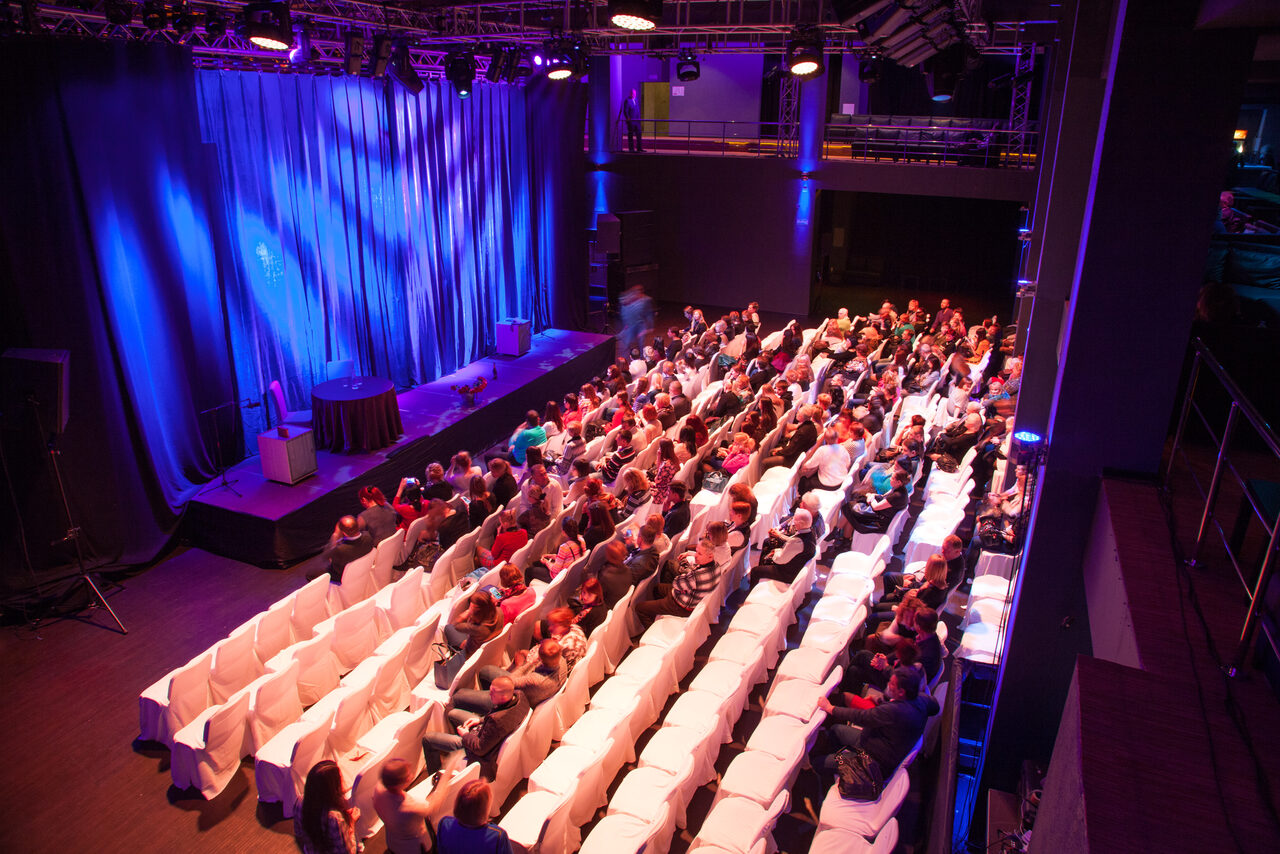 Арендовать Большой концертный зал