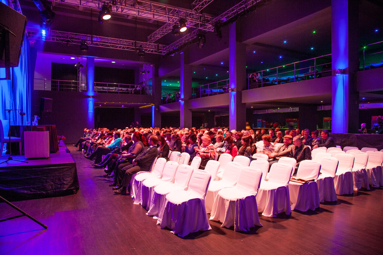 Арендовать Большой концертный зал