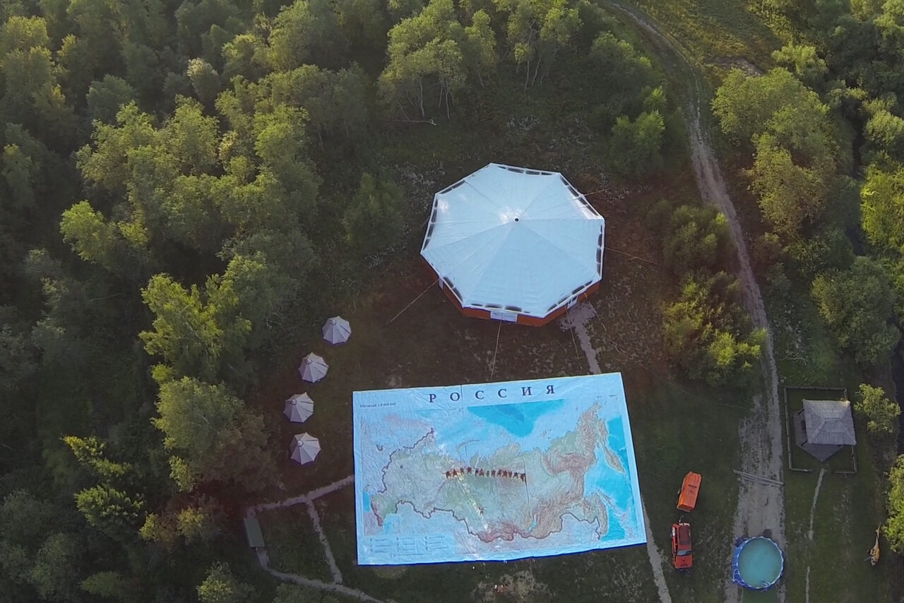 Арендовать Креатив-парк Экспедиция