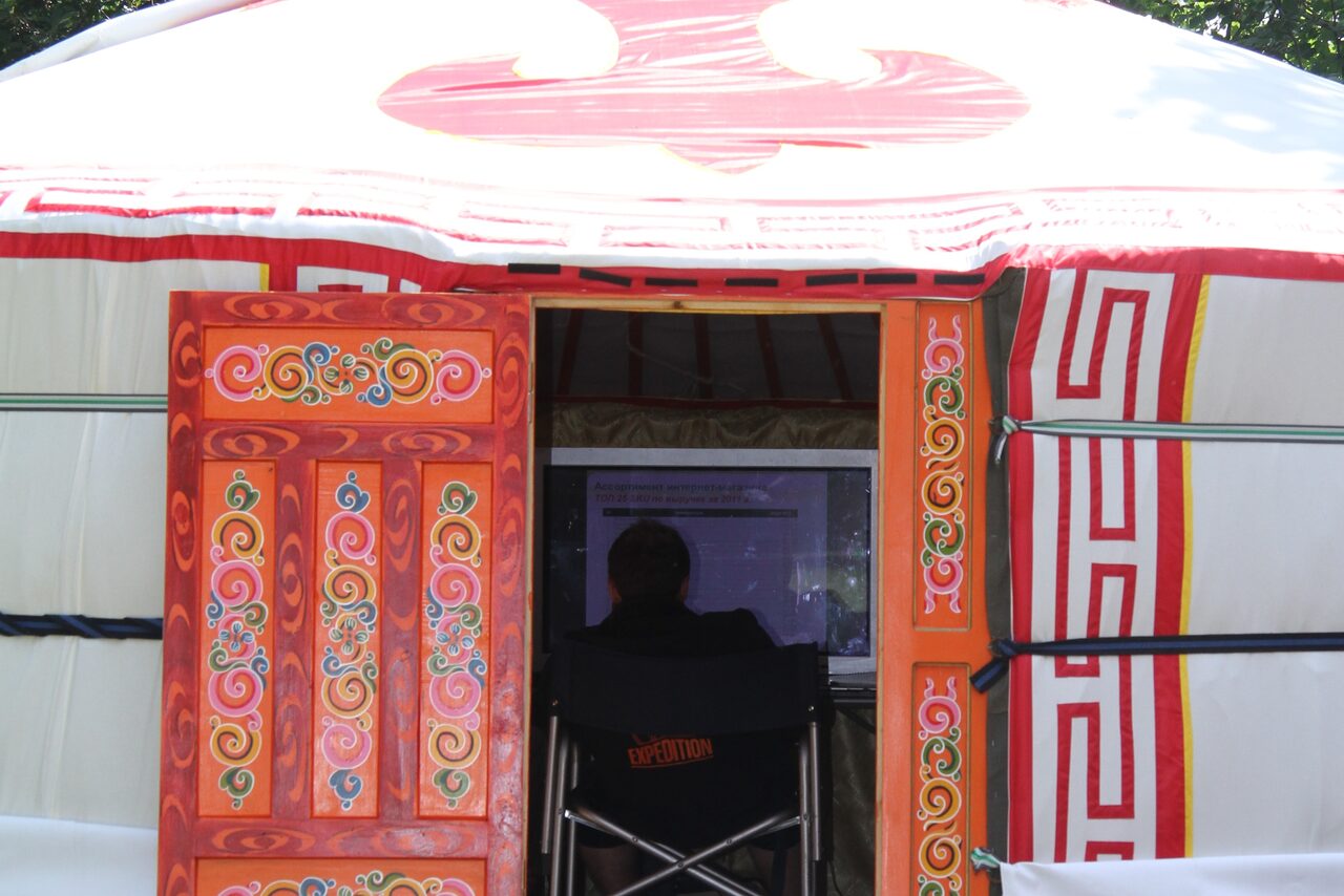 Арендовать Креатив-парк Экспедиция