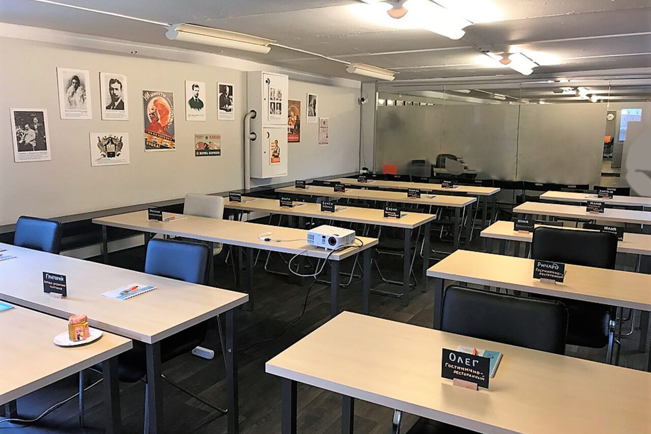 Арендовать Конференц-зал в клубном офисе