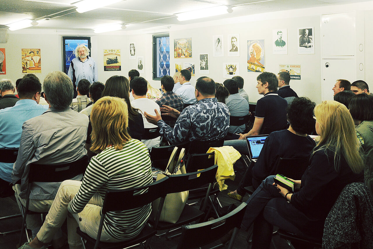 Арендовать Конференц-зал в клубном офисе