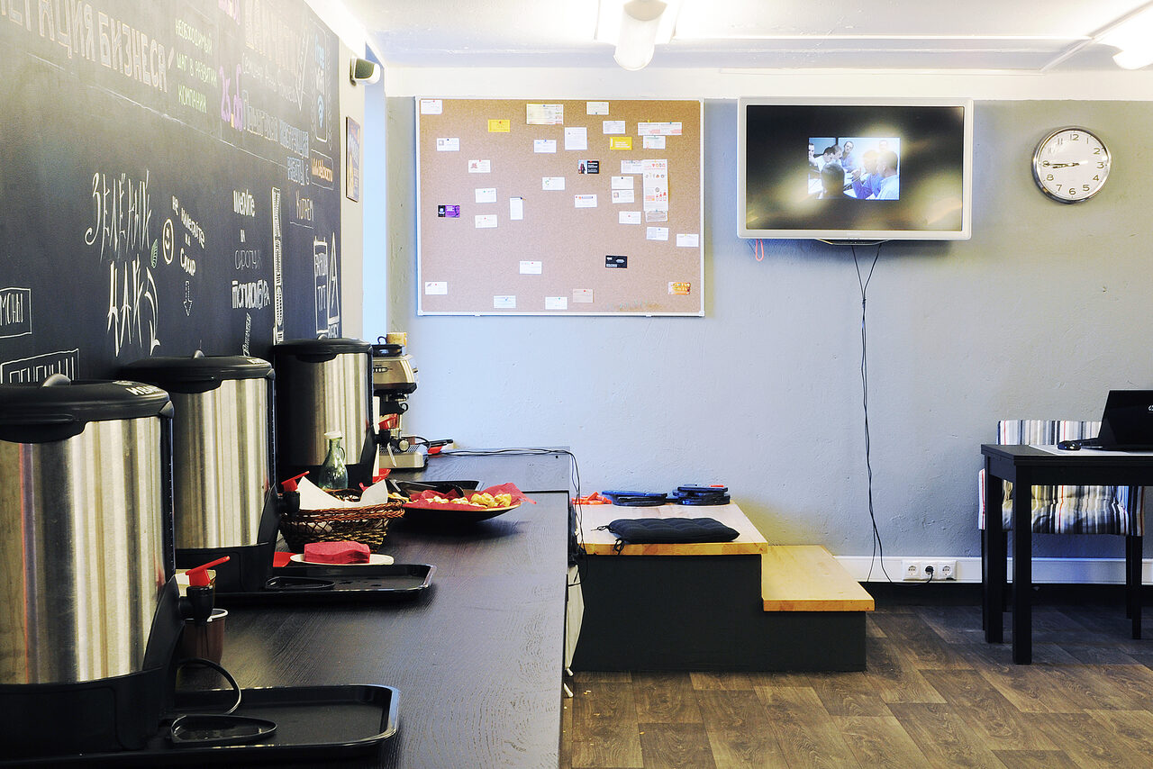 Арендовать Конференц-зал в клубном офисе