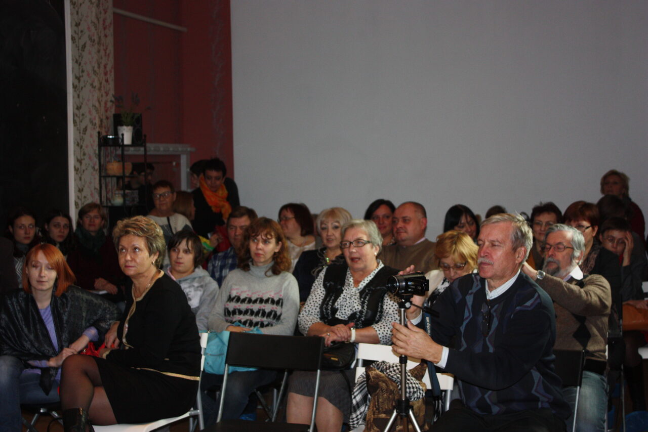 Арендовать Праздник Для Вас