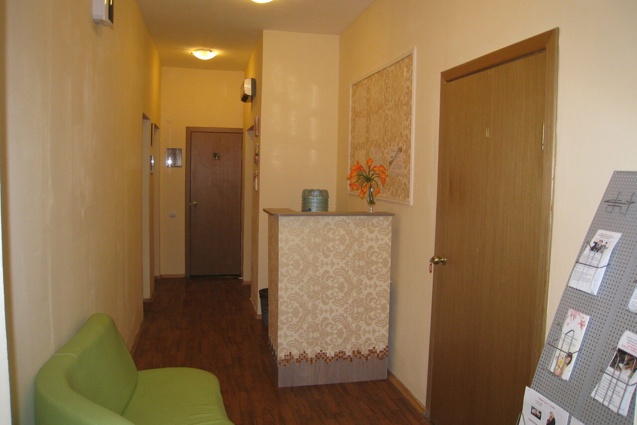 Арендовать Академия развития Личности Зал для тренингов в центре