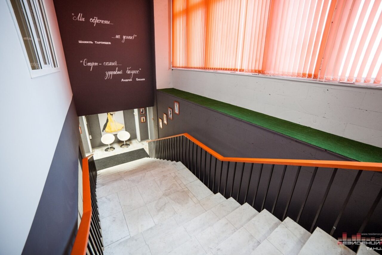 Арендовать Резиденция танцев Большой спортзал в танцевальном центре