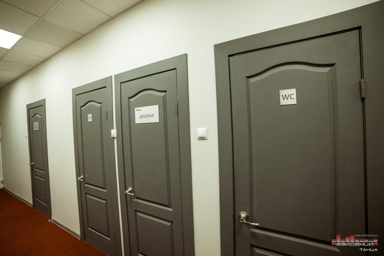 Арендовать Резиденция танцев Большой спортзал в танцевальном центре