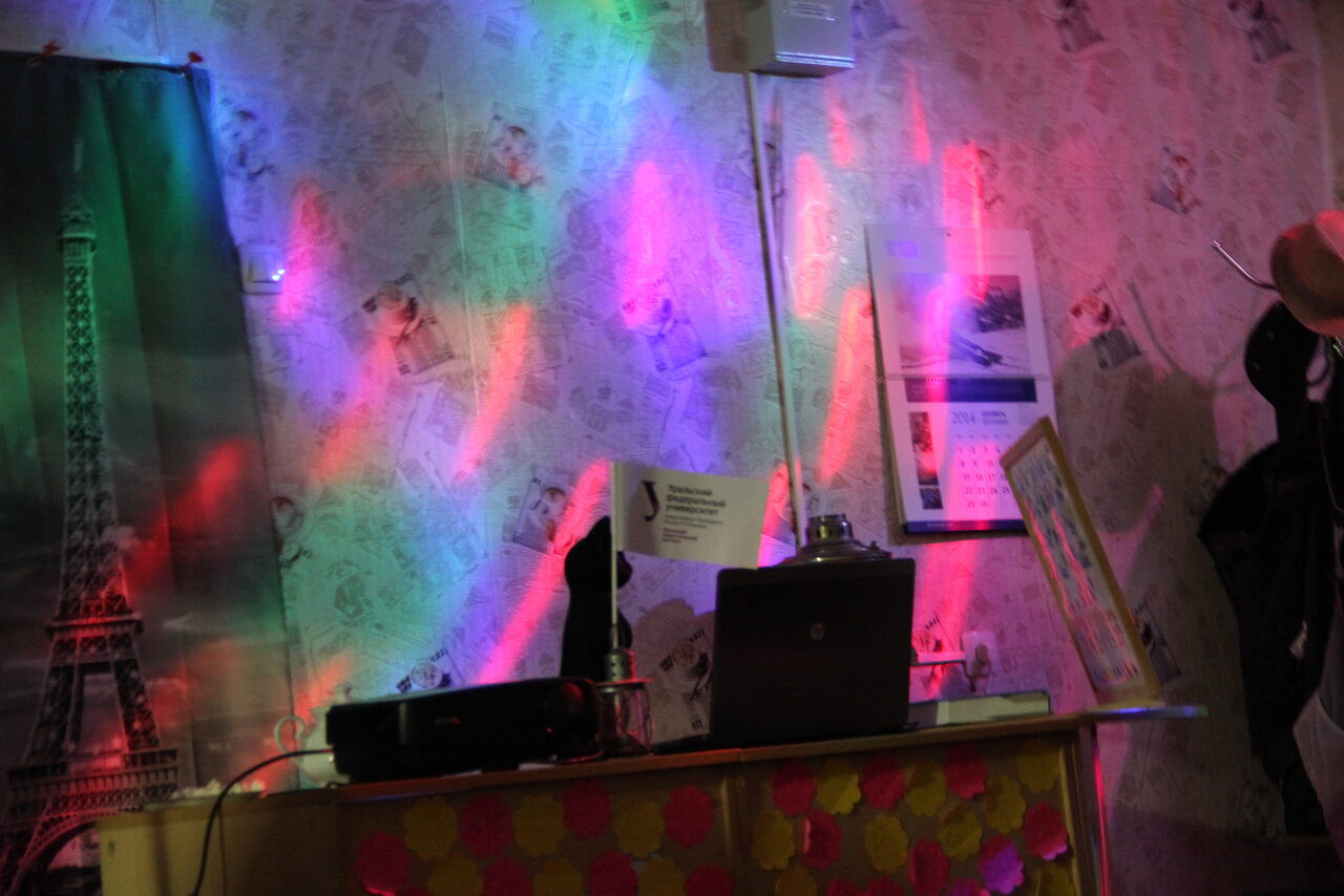 Арендовать Антикафе "Loginoff"