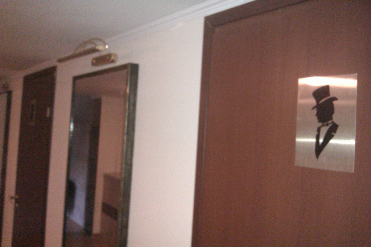 Арендовать Каретный двор