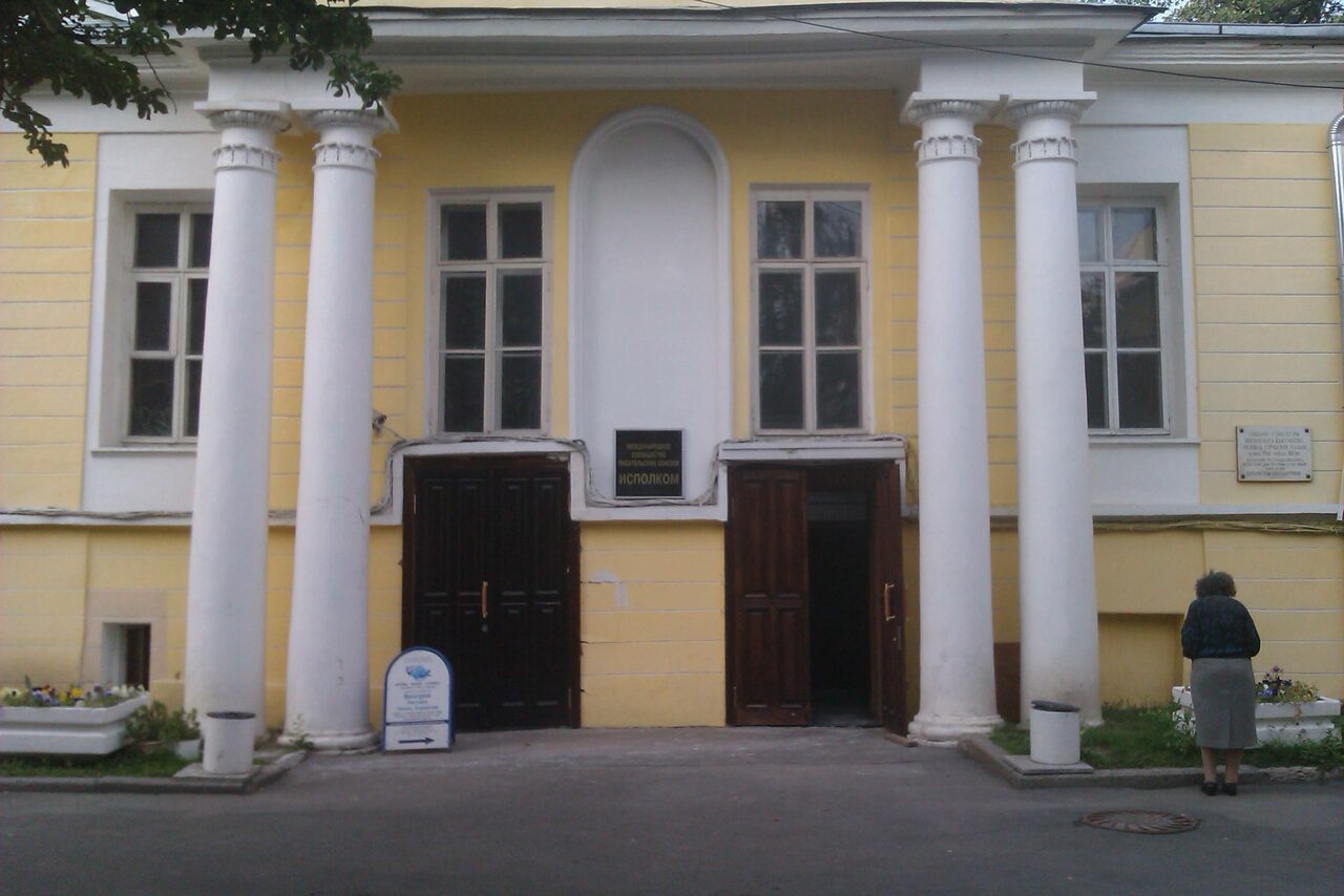 Арендовать Каретный двор