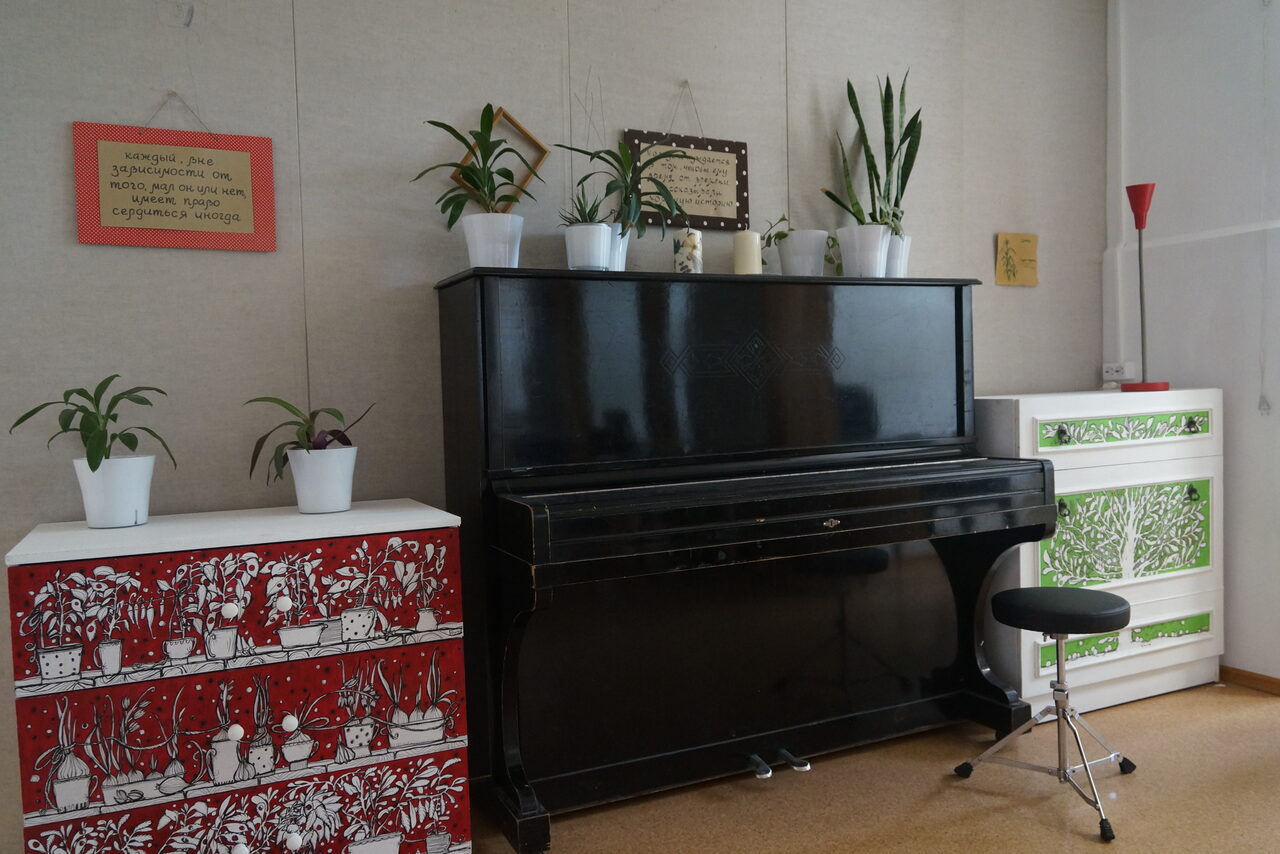 Арендовать Пространство для тренингов