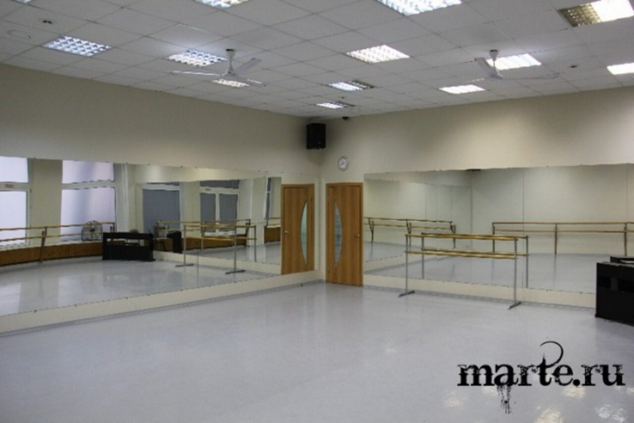 Арендовать Школа танцев МАРТЭ 