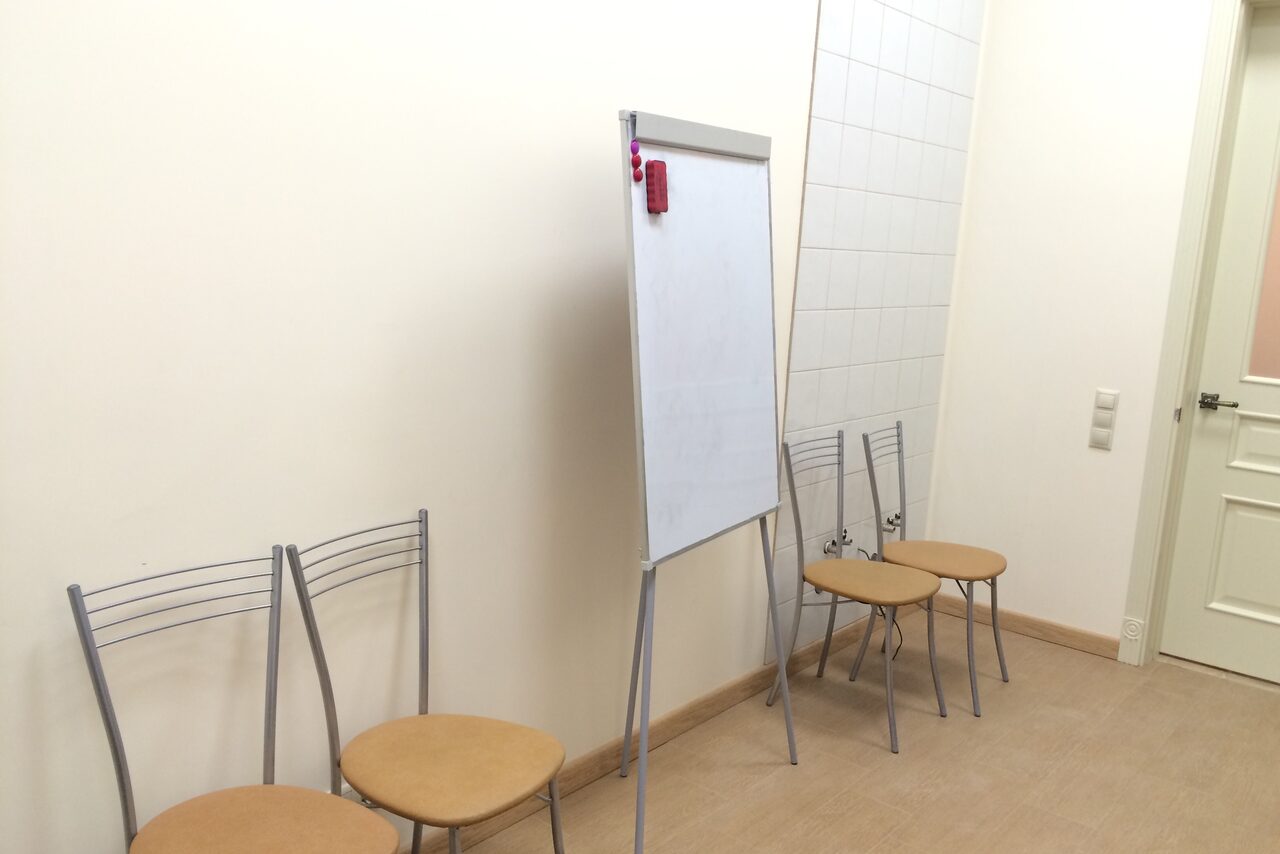 Арендовать Центр психологической помощи "Просвет"