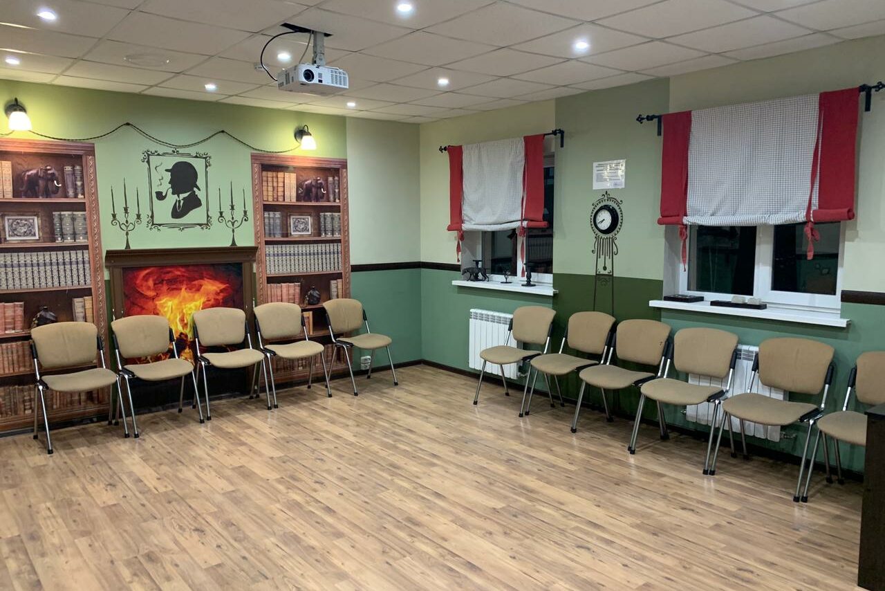 Арендовать Лернер. Помещение в стиле Шотландии