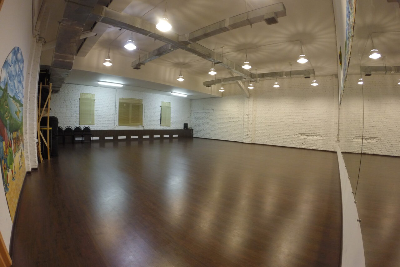 Арендовать ЖИНГА, академия бразильской культуры