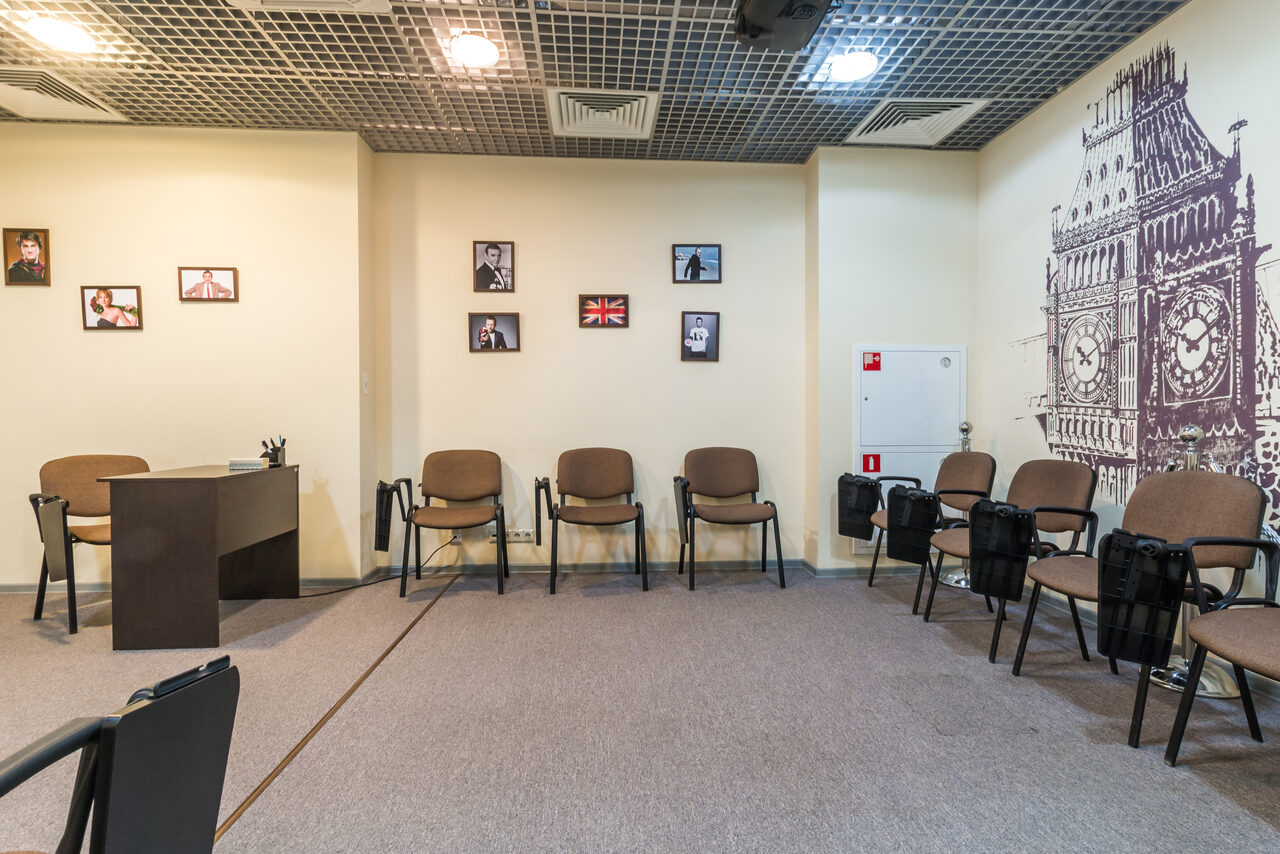 Арендовать ARTOFTALK студия иностранных языков - BHAGs