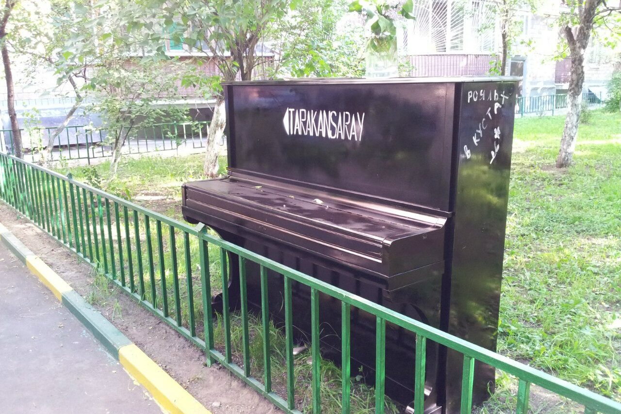 Арендовать Антикафе Таракан-Сарай