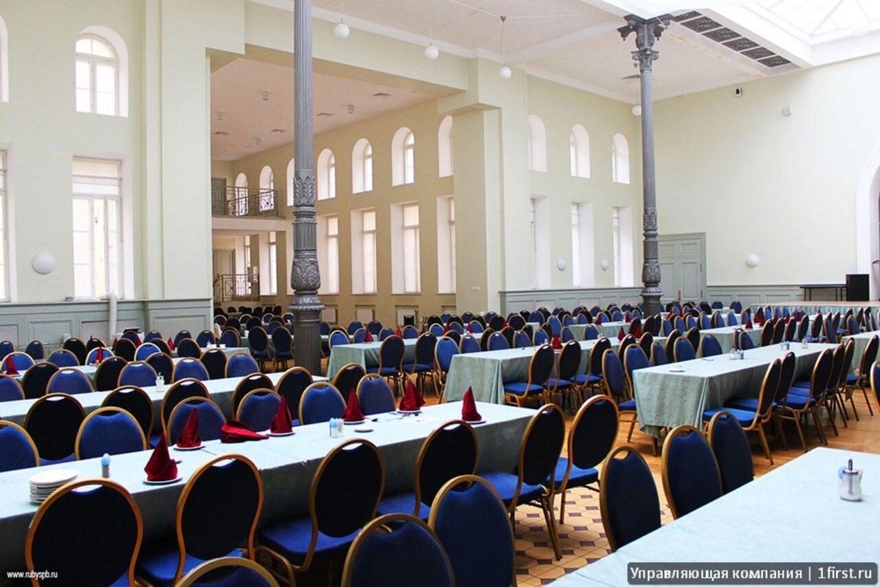 Арендовать Центр деловой культуры Танцевальный зал