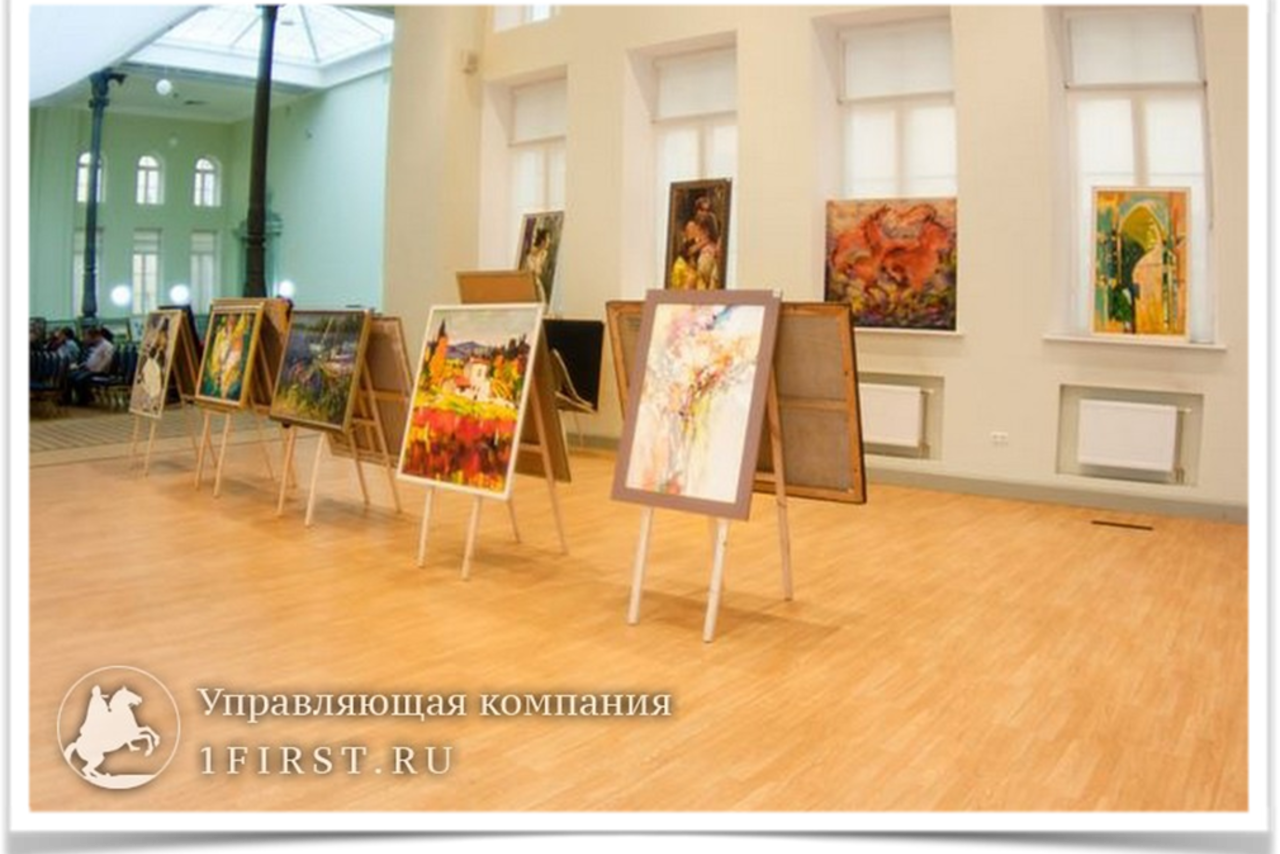 Арендовать Центр деловой культуры Танцевальный зал