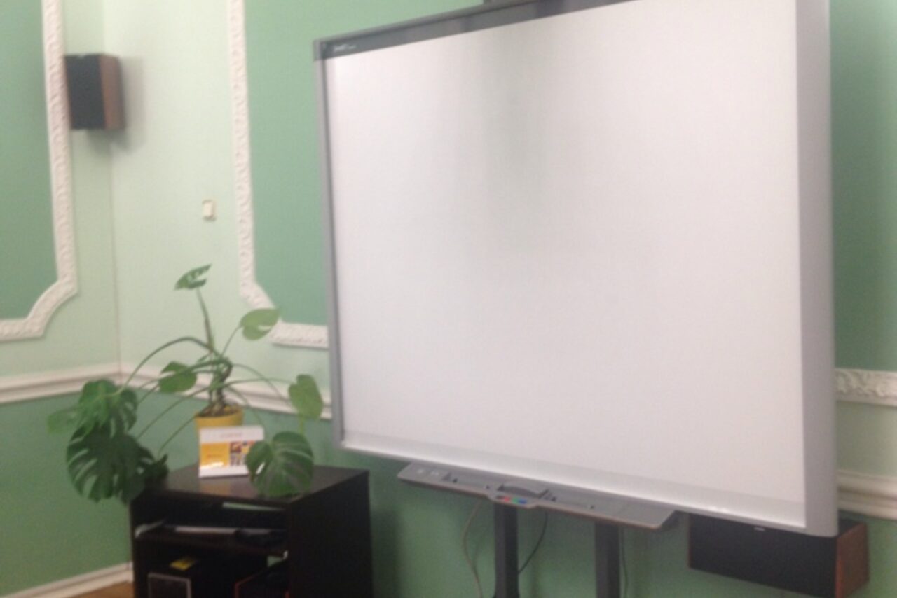 Арендовать Центр ADELANTE