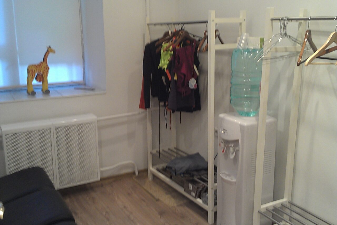 Арендовать Институт Йоги Патанджали