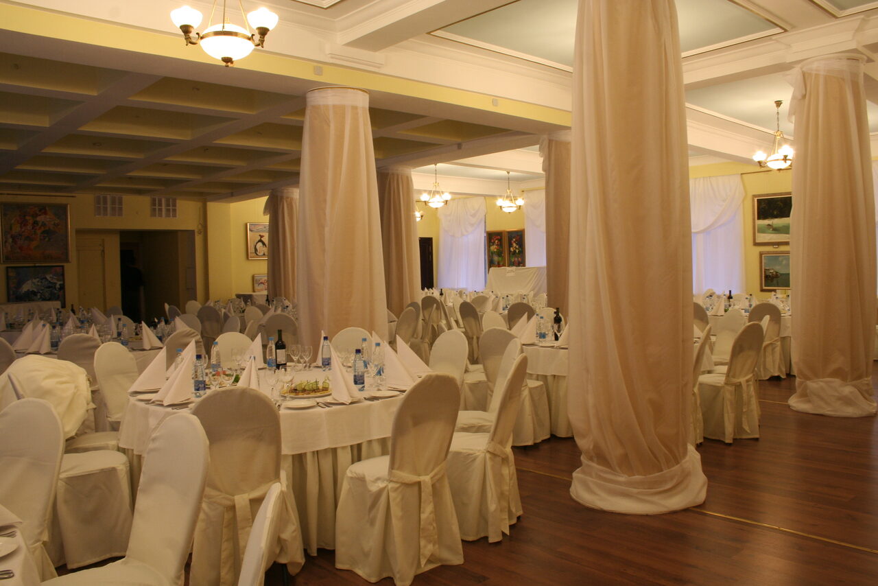 Арендовать Конгресс Холл